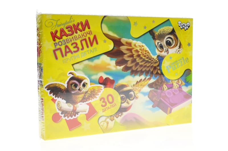 Пазли - 30 елм. - Mx30-07-01,02,03,04...16 Maxi серія 7 DANKO, фото 18