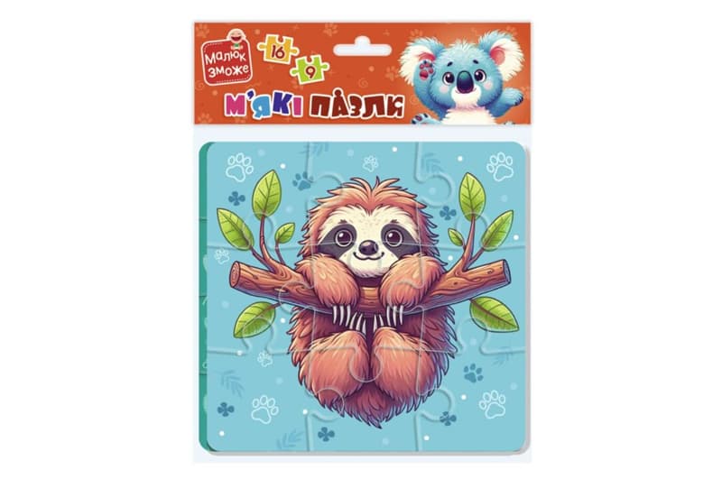 М'які пазли «Лінивець та коала» Vladi Toys VT1102-40