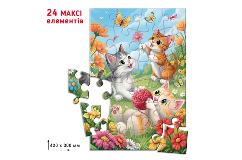 Пазл 24  елем. "Грайливі кошенята" КФІ, фото 2