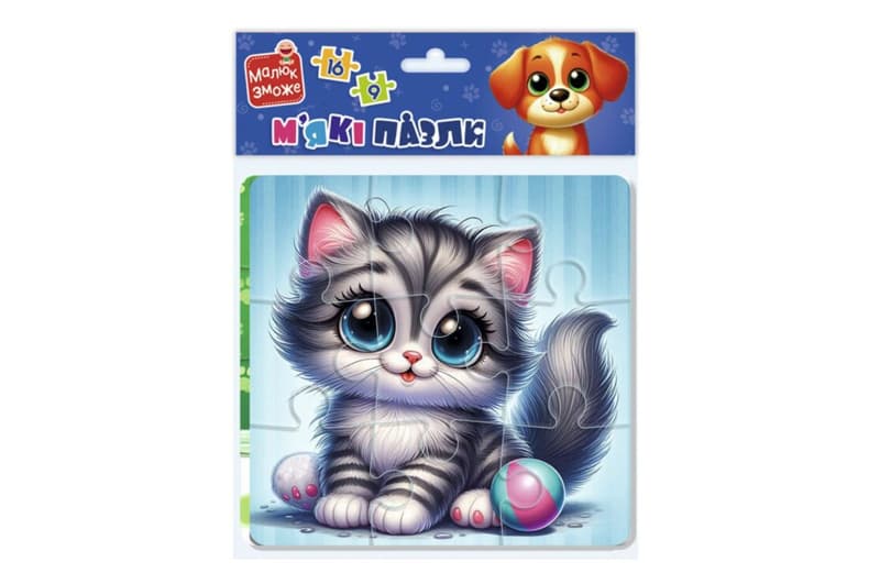 М'які пазли "Котик та песик" VT1102-37 Vladi Toys