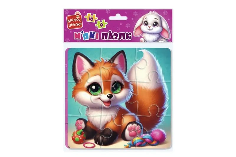 М'які пазли "Зайчик та лисичка" VT1102-35 Vladi Toys