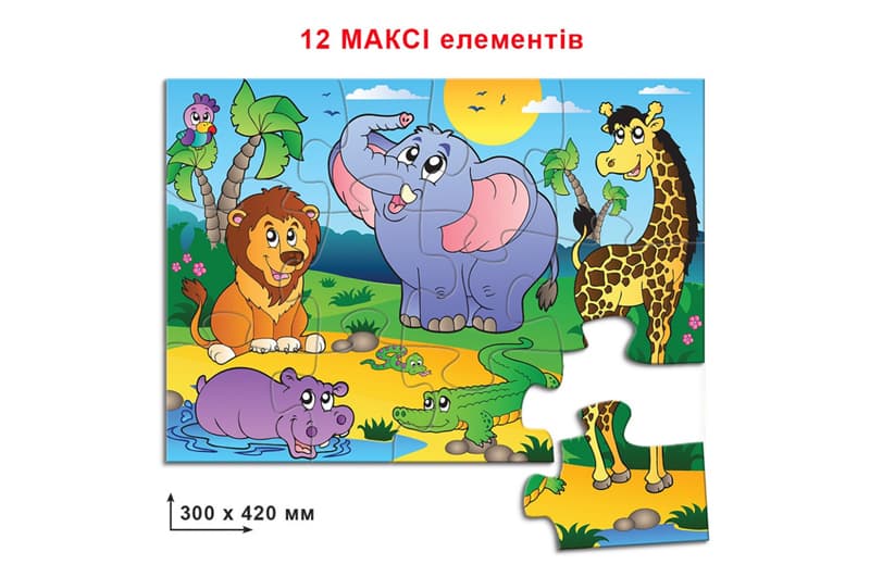 Пазл  12 елем. "У світі тварин" КФІ, фото 2