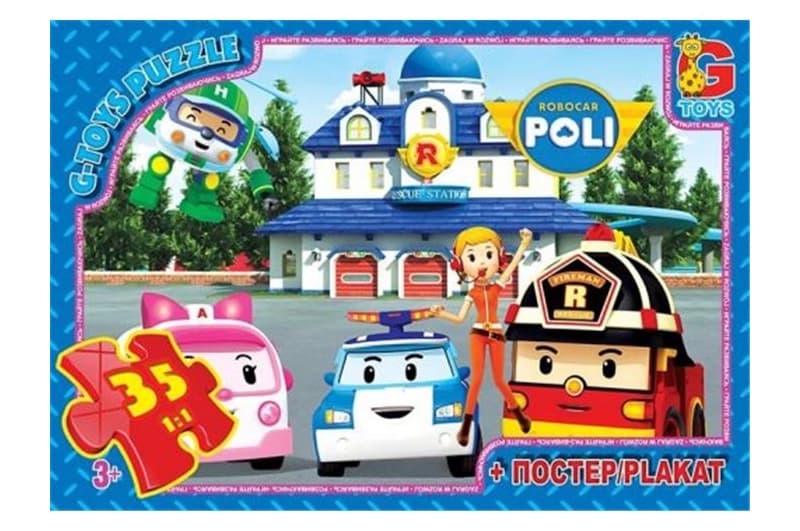 Пазли G-Toys «Робокар Поллі», 35 елементів