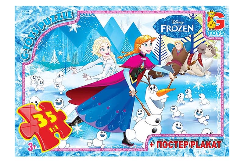Пазли G-Toys «Frozen: Льодяне серце», 35 елементів
