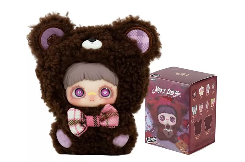 Пухнаста фігурка-підвіс Kiddisvit HC031 POP TOP Hi TOY «MayMei» «Люблю тебе»