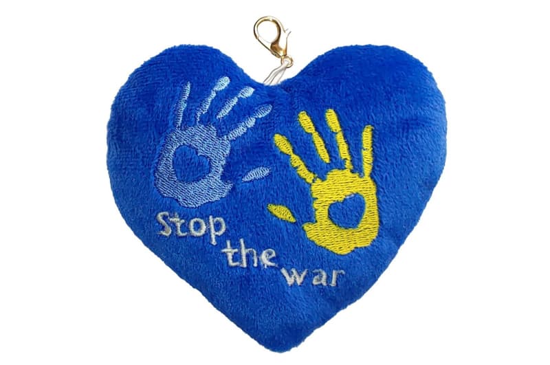 Серце - брелок "Stop the war", Tigres
