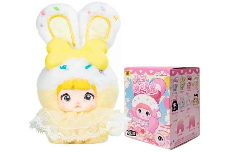 Пухнаста фігурка-підвіс POP TOP Hi TOY «Nommi» «Зайченята» Kiddisvit