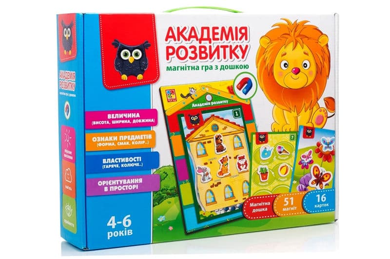 Магнітна гра VT5412-03 "Академія розвитку" з дошкою VladiToys