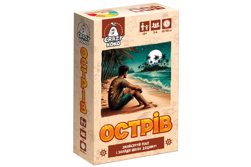 Настільна гра «Острів» Vladi Toys VT5903-06, фото 2