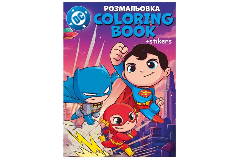 Розмальовка зі стікерами LCB40 "Super Friends" Ideyka
