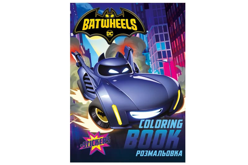 Розмальовка зі стікерами LCB39 "Batman: Batwheels" Ideyka