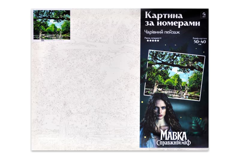 Набір для розпису по номерах 40х50 см QB916-002 "Мавка. Справжній міф: Чарівний пейзаж" qbee, фото 2