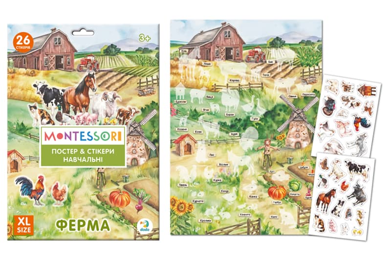 Навчальний постер з наклейками 300893 «Мешканці ферми» XL DoDo, фото 2