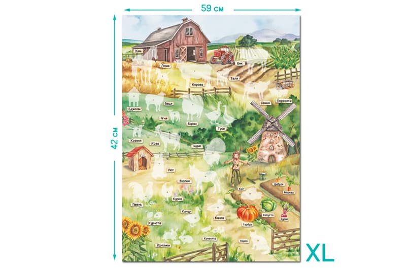 Навчальний постер з наклейками 300893 «Мешканці ферми» XL DoDo, фото 5