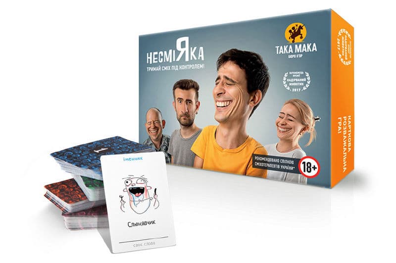 Настільна гра Несміяка (Для дорослих) 10002-UA ТАКА МАКА
