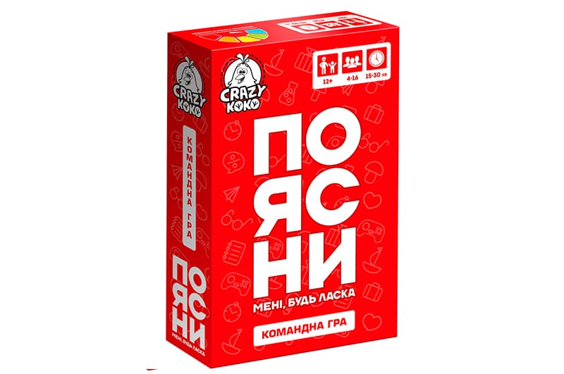 Гра настільна розважальна VT5903-08 "ПОЯСНИ мені будь ласка" Vladi Toys, фото 2
