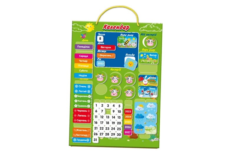 Магнітний календар VT5555-04 українською мовою Vladi Toys