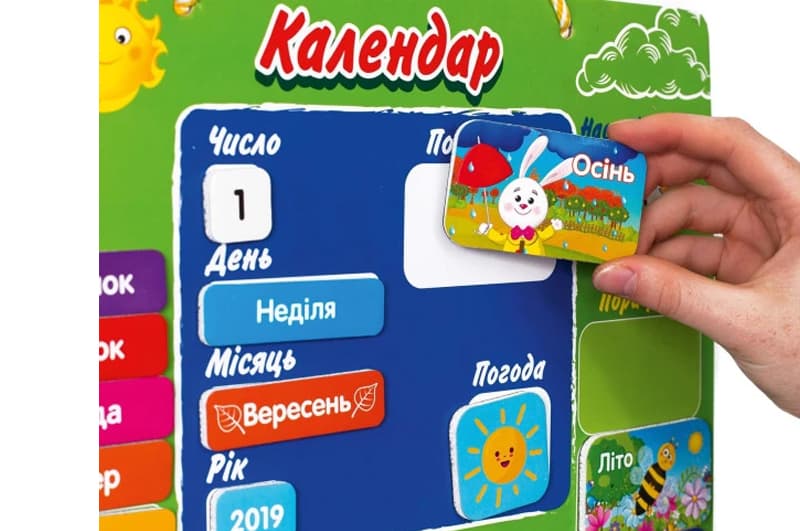 Магнітний календар VT5555-04 українською мовою Vladi Toys, фото 2