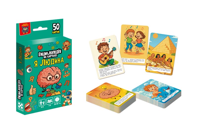 Енциклопедія на картках VT6002-04 "Я людина" Vladi Toys