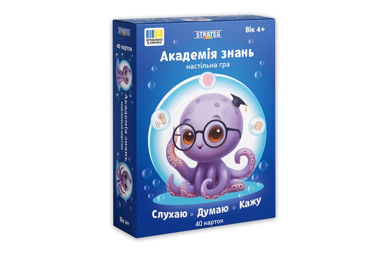 Настільна гра 31218 "Академія знань. Слухаю. Думаю. Кажу" STRATEG