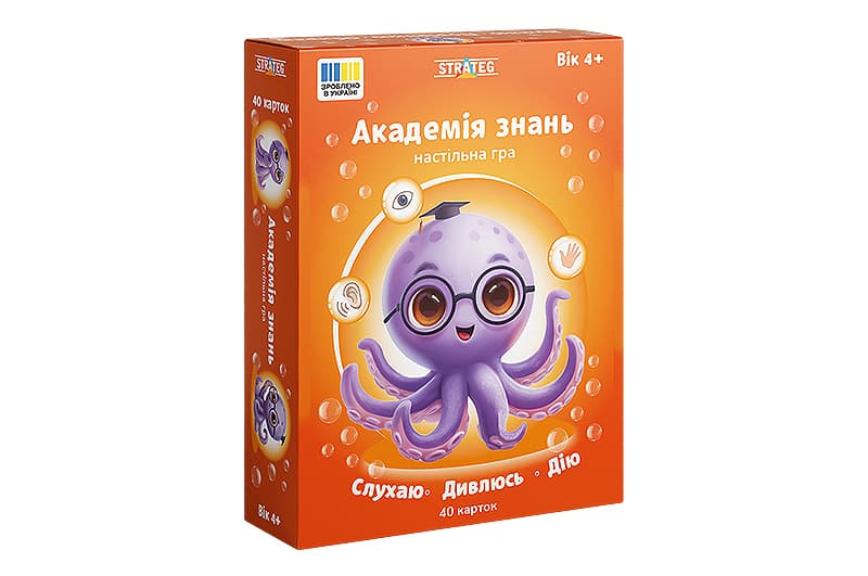Настільна гра 31220 "Академія знань. Слухаю. Дивлюсь. Дію" Strateg