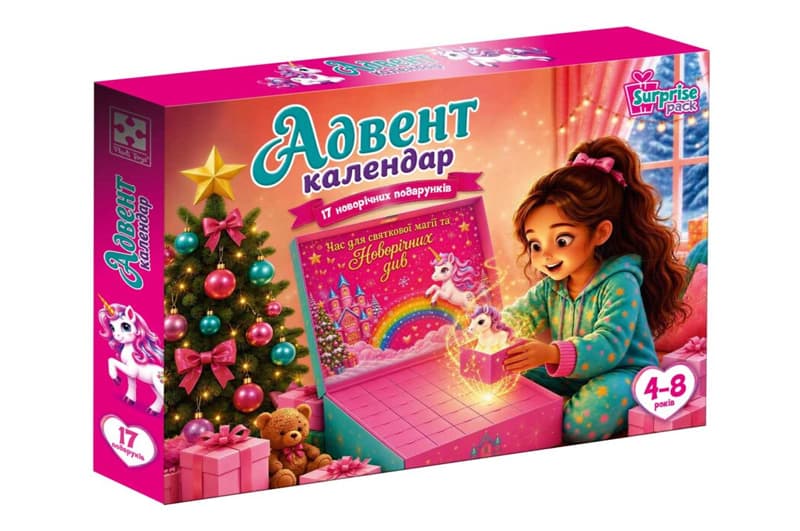 Адвент календар для дівчинки VT8080-08 з сувенірами Vladi Toys