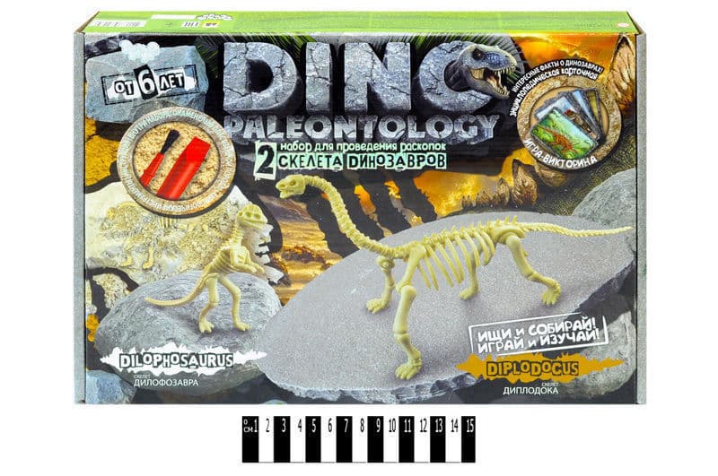 Набір для розкопок DP-01-01,02,03,04,05 "DINO PALEONTOLOGY" великий DANKO, фото 3