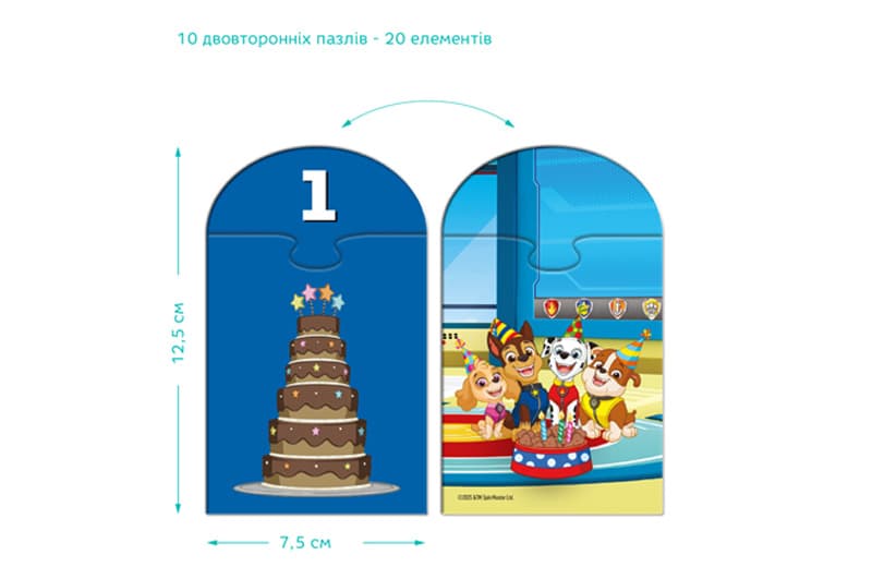 Навчальна гра 200621 "Щенячий Патруль. Лічба від 1 до 10" DoDo, фото 2