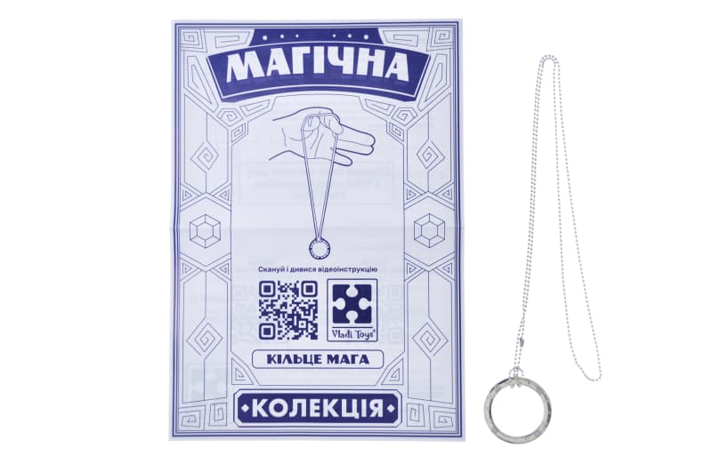 Набір для фокусу "Магічна колекція. Кільце мага" VT6012-06 VladiToys, фото 4