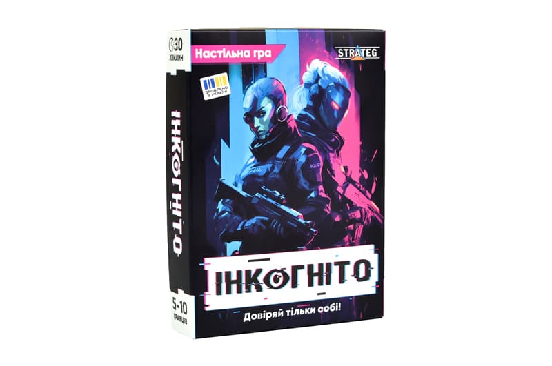 Настільна гра "Інкогніто" 30111 STRATEG