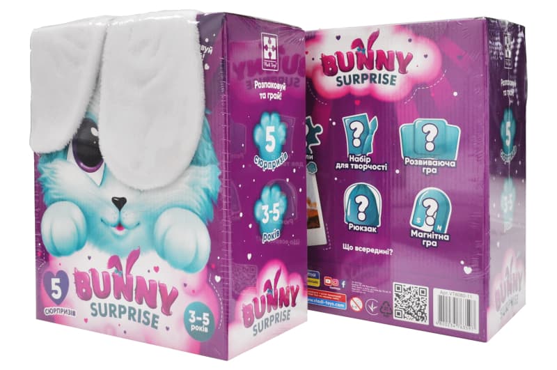 Настільна гра Vladi Toys Bunny Surprise Mini VT8080-11, фото 3