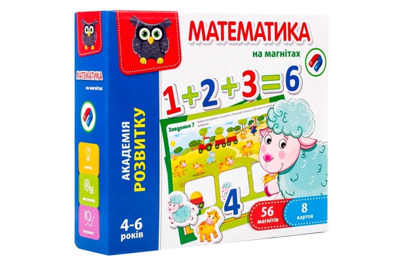 Магнітна гра VT5411-04 "Академія розвитку. Математика" VladiToys