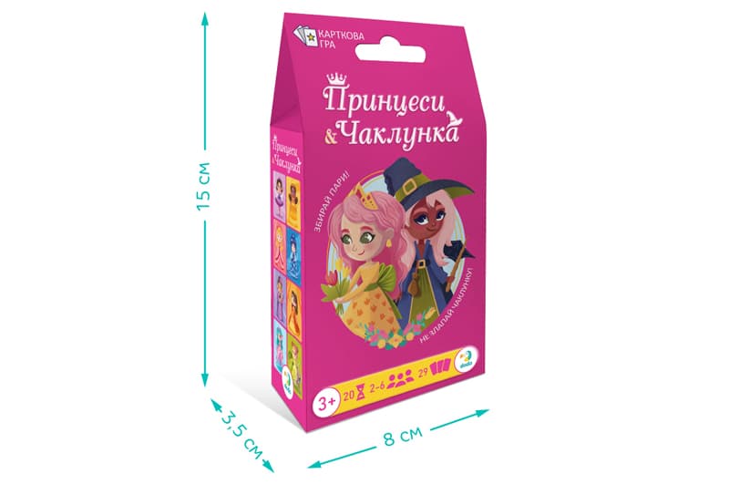 Настільна гра «Принцеси та Чаклунка» DoDo, 301234, фото 5