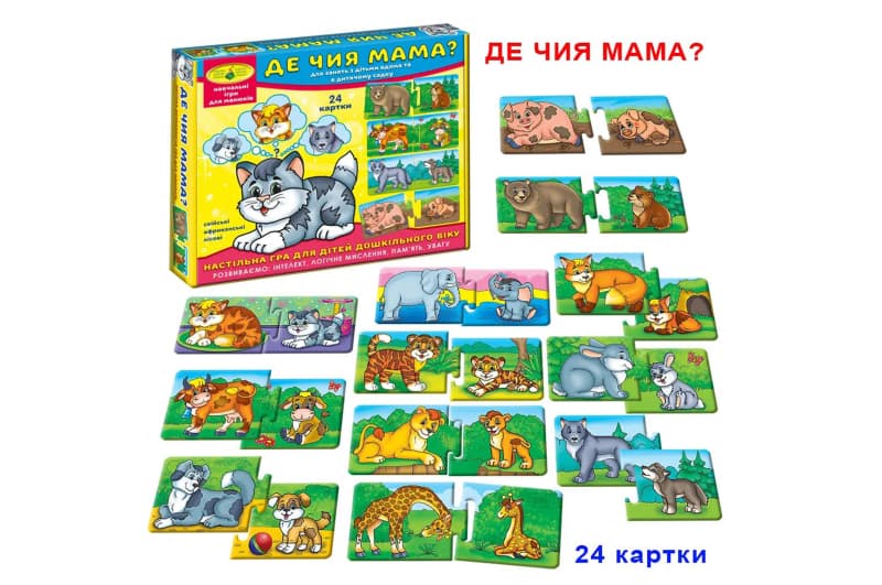 Настільна гра "Де чия мама?" КФІ, фото 2