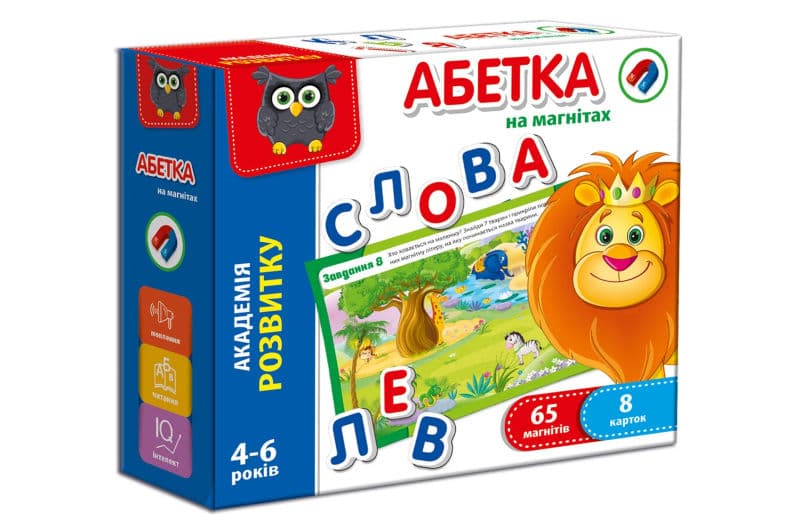 Магнітна гра VT5411-03 "Академія розвитку. Абетка" VladiToys