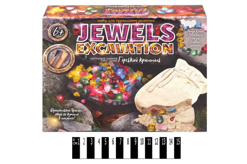 Набір для розкопок JEX-01-02 "JEWELS EXCAVATION" DANKO, фото 3