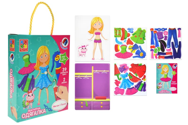 Магнітна одягалка «Меган і Поллі» Vladi Toys VT3702-11