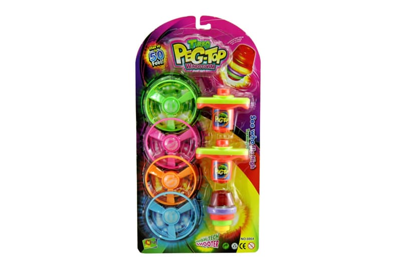 Запускалка на блістері YG TOYS 0864A