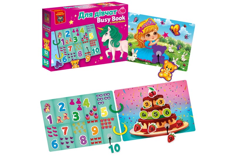 Розвивальна гра Vladi Toys VT1310-09 «Бізі-бук. Для дівчат» з липучками