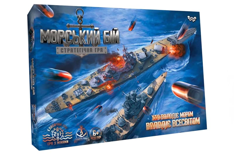 Настільна гра G-MB-02U "Морський бій. Стратегічна гра" DANKO