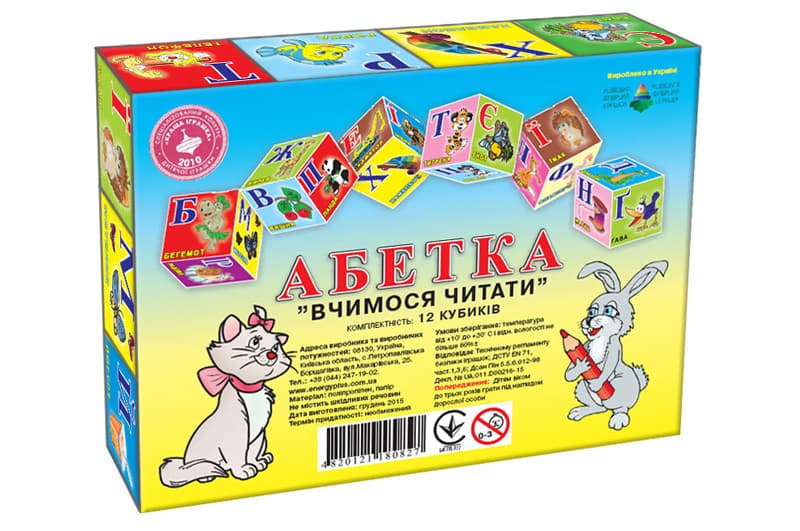 Кубики "Абетка. Вчимося читати" 40мм (12куб) КФІ