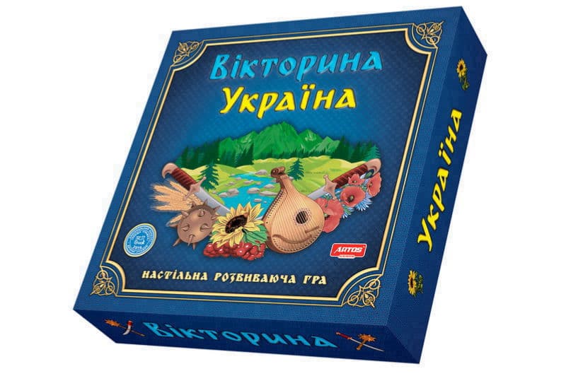Настільна гра "Вікторина України" ARTOS, фото 9