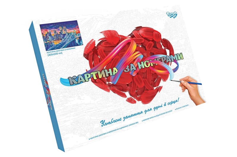 Набір для розпису по номерах 30x40 см KpN-03-01,02,03,04...10 "PAINTING BY NUMBERS" в коробці DANKO, фото 8
