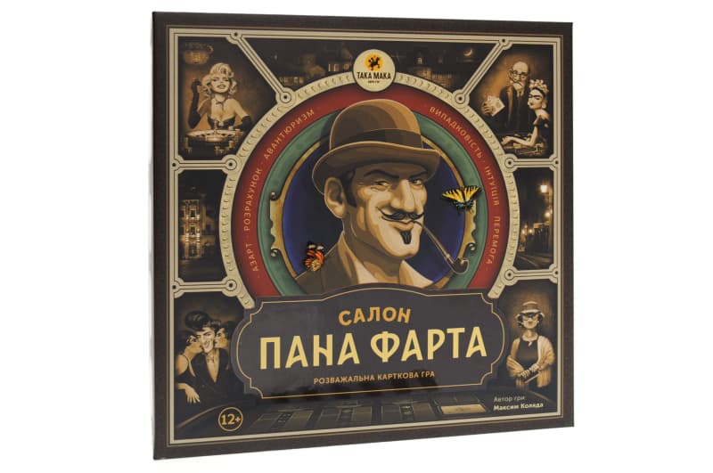 Гра настільна "Салон Пана Фарта" 80001-UA ТАКА МАКА