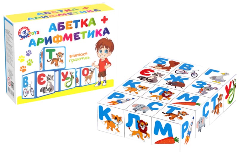 Набір кубиків 1714 "Абетка + арифметика" ТЕХНОК