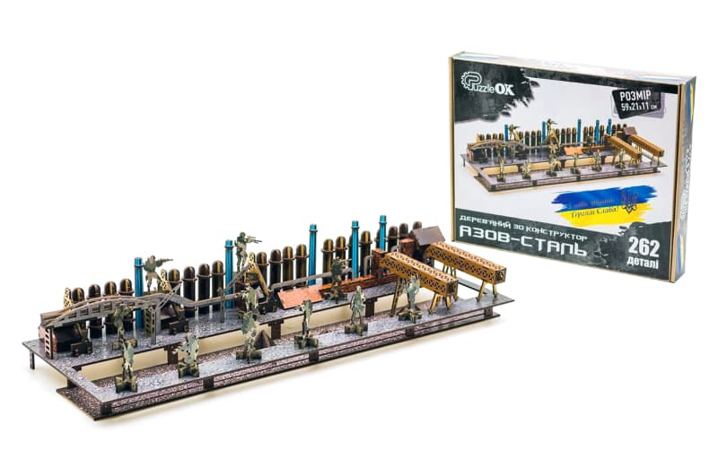 Конструктор 26200 "Азовсталь" дерев'яний, 262 дет., розмір 59х21х11 см PuzzleOK