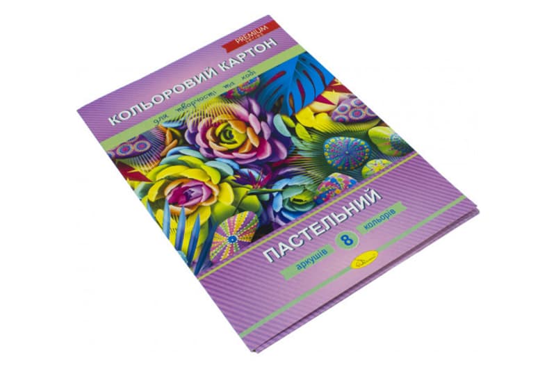 Набір кольорового картону "Пастельний" А4 8 арк.