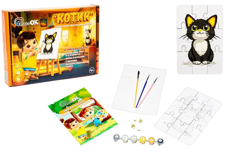 Пазл-розмальовка Puz-22938 "Котик" А5, дерев'яний PuzzleOK