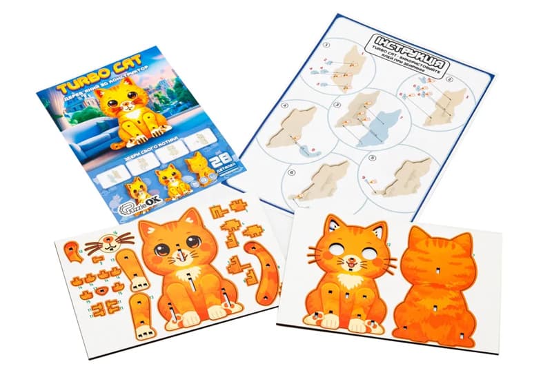 Конструктор дерев'яний Puz-00974" Turbo Cat" PuzzleOk, фото 4