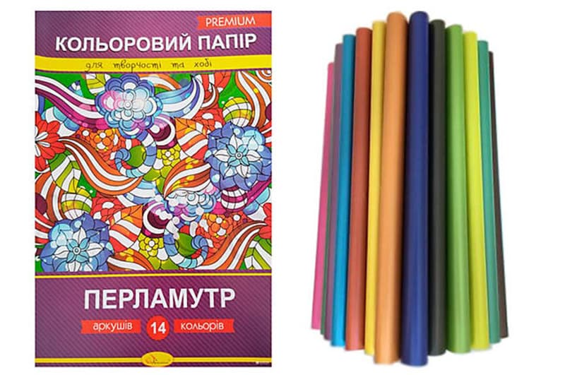 Кольоровий папір "Перламутр" Преміум А4 14 аркушів, фото 3